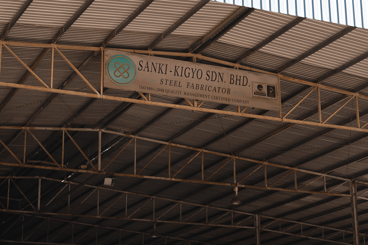 <h2>Why Choose Sanki Kigyo as Your Structural Steel Fabricator</h2>